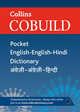 Collins Cobuild Pocket English-English-Hindi Dictionary, 