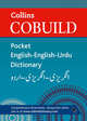 Collins Cobuild Pocket English-English-Urdu Dictionary, 