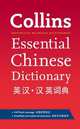 Collins Essential Chinese Dictionary, 