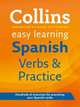 Spanish Verbs and Practice, 