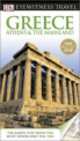 Eyewitness Travel Guide Greece, Marc Dubin 
