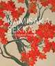 Kamisaka Sekka: Dawn of Modern Japanese Design, Trinh Khanh 