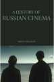History of Russian Cinema, Birgit Beumers 