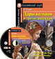 Дары волхвов и другие рассказы. Домашнее чтение (комплект с MP3) (+ CD-ROM), О'Генри 