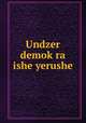 Undzer demok?ra ishe yerushe, Abraham Lincoln 