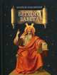 Краткое изложение Ветхого Завета. Ветхозаветные сотницы, Посадский Н.С. 