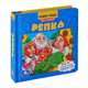 Книга с пазлами "Репка", 