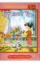 Понятное чтение. Тут кот? Тут (как легко научиться читать), Мальцева Ирина Владимировна 