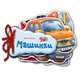 Машинки - Отгадай-ка, І.В.Мірошниченко 