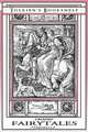 Grimms