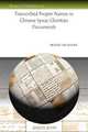 Transcribed Proper Names in Chinese Syriac Christian Documents, Hidemi Takahashi 