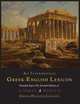 An Intermediate Greek-English Lexicon, Henry George Liddell,Robert Scott 