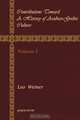 Contributions Toward a History of Arabico-Gothic Culture (Volume 1), Leo Wiener 