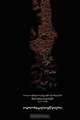 Complete Works - Volume III - Studies on the Folklore of Iran, Sadegh Hedayat 