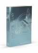 Hunger Games 3. Mockingjay, Suzanne Collins 