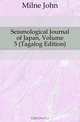 Seismological Journal of Japan, Volume 5 (Tagalog Edition), Milne John 