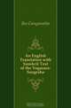 An English Translation with Sanskrit Text of the Yogasara-Sangraha of Vijnana Bhikshu, 