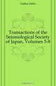 Transactions of the Seismological Society of Japan, Volumes 5-8, Gakkai Jishin 
