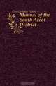 Manual of the South Arcot District, Garstin John Henry 