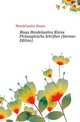 Moses Mendelssohns Kleine Philosophische Schriften (German Edition), Mendelssohn Moses 
