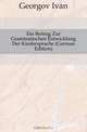 Ein Beitrag Zur Grammatischen Entwicklung Der Kindersprache (German Edition), Georgov Ivan 