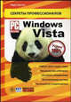 Windows Vista. Руководство PC Magazine, Хинтон Марк 