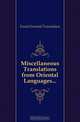 Miscellaneous Translations from Oriental Languages..., Fund Oriental Translation 