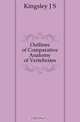 Outlines of Comparative Anatomy of Vertebrates, Kingsley J S 