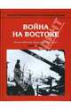 Энциклопедия Второй мировой войны. Война на Востоке (июнь 1941 - май 1942), 
