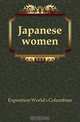Japanese women, Exposition World