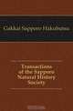 Transactions of the Sapporo Natural History Society, Gakkai Sapporo Hakubutsu 