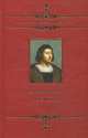 Шедевры мировой литературы. Декамерон. Том 1., Боккаччо Джованни 