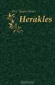 Herakles, Shapiro Bruce 