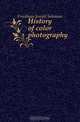 History of color photography, Friedman Joseph Solomon 