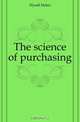 The science of purchasing, Hysell Helen 