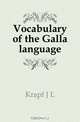 Vocabulary of the Galla language, Krapf J. L. 