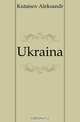 Ukraina, Kutaisov Aleksandr 