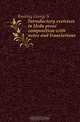Introductory exercises in Urdu prose composition with notes and translations, George S. Ranking 