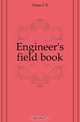 Engineer
