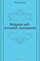 Bulgaria self-revealed, documents, Kuhne Victor 
