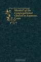 Manual of the Congregational Church in Seymour, Conn., Church Congregational 