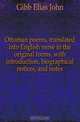 Ottoman poems, Elias J. Gibb 