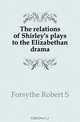 The relations of Shirley