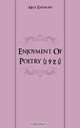 Enjoyment Of Poetry (1921), Max Eastman 
