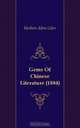 Gems Of Chinese Literature (1884), Giles Herbert Allen 