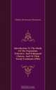 Introduction To The Study Of The Dependent, Defective, And Delinquent Classes, And Of Their Social Treatment (1906), Charles Richmond Henderson 