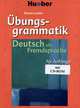 Ubungsgrammatik: Deutsch als Fremdsprache (+CD-ROM), Renate Luscher 