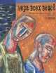 Мера всех вещей. Литературно-художественный альманах, №1, 2004, 