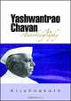 Yashwantrao Chavan: An Autobiography, Krishnakath 