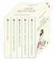 Jane Austen 6 Copy Box Set. Delux Edition, Jane Austen 